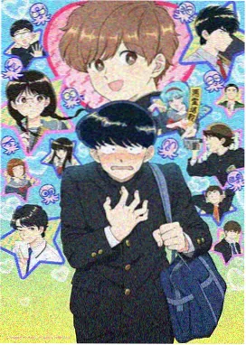 热血动漫